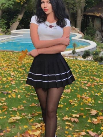 Ульяна